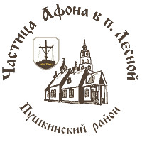 Главная